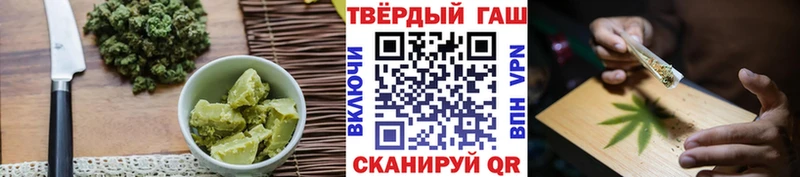 магазин продажи   Новосиль  Canna-Cookies конопля 