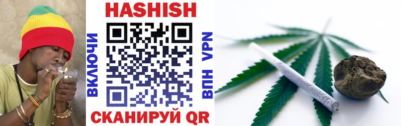 ОМГ ОМГ как войти  Новосиль  сайты даркнета телеграм  Гашиш 40% ТГК 