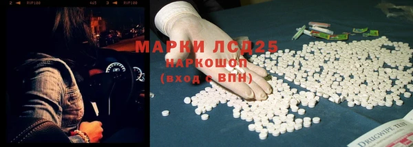 ешки Алзамай