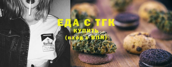 гашиш Абаза