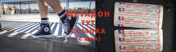 ешки Алзамай