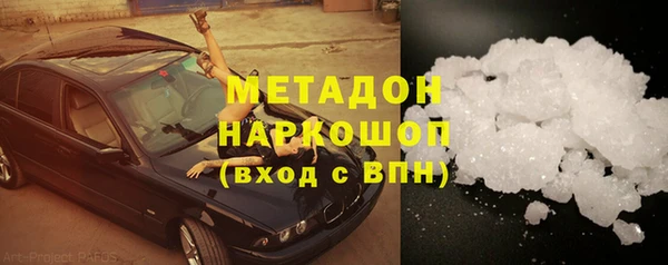 ешки Алзамай