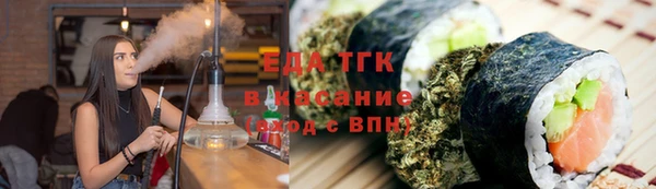 гашиш Абаза