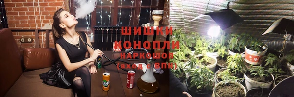 COCAINE Абдулино