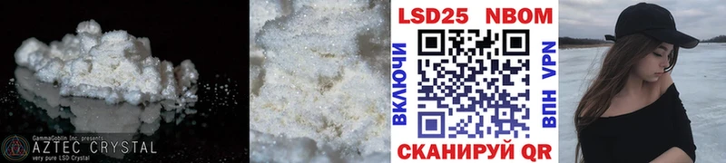 цены   ОМГ ОМГ онион  Лсд 25 экстази ecstasy  Новосиль 